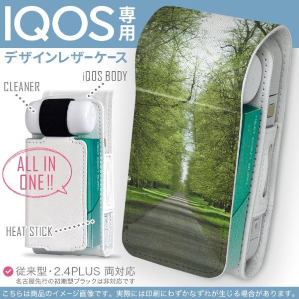 iQOS ACRX p U[P[X ]^ / V^ 2.4PLUS Ή uz֐pv ^oR  Jo[ fUC ʐ^@ā@ؓ 005918