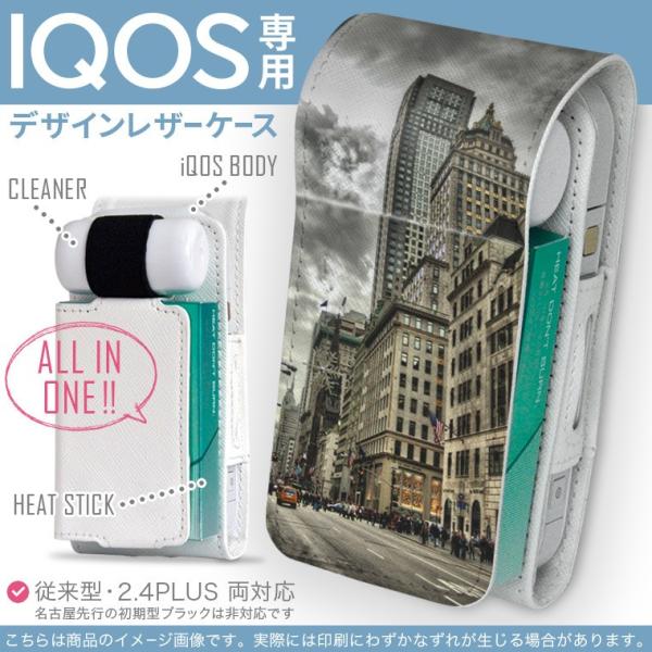 iQOS ACRX p U[P[X ]^ / V^ 2.4PLUS Ή uz֐pv ^oR  Jo[ fUC ʐ^@@ 005933