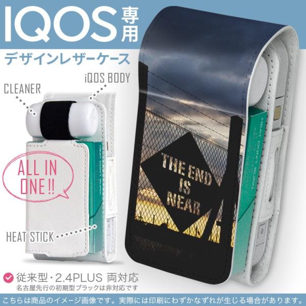 iQOS ACRX p U[P[X ]^ / V^ 2.4PLUS Ή uz֐pv ^oR  Jo[ fUC ʐ^@[Ă@e 005935