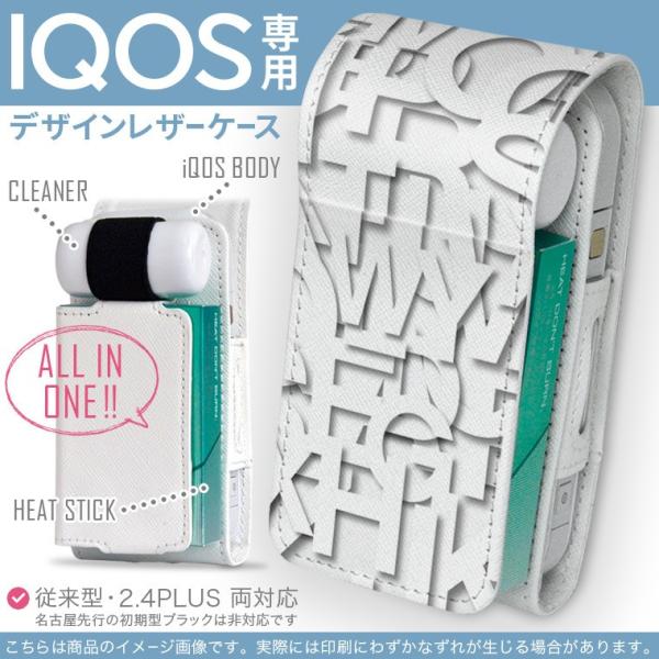 iQOS ACRX p U[P[X ]^ / V^ 2.4PLUS Ή uz֐pv ^oR  Jo[ fUC p@@At@xbg 005966