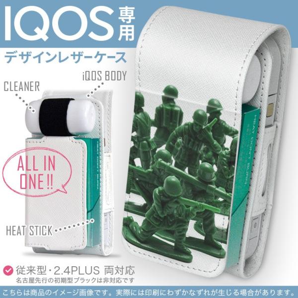 iQOS ACRX p U[P[X ]^ / V^ 2.4PLUS Ή uz֐pv ^oR  Jo[ fUC ʐ^@@ 005972