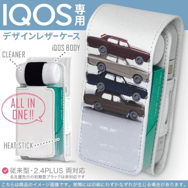 iQOS ACRX p U[P[X ]^ / V^ 2.4PLUS Ή uz֐pv ^oR  Jo[ fUC ԁ@ʐ^@ 005995