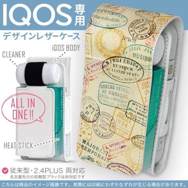 iQOS ACRX p U[P[X ]^ / V^ 2.4PLUS Ή uz֐pv ^oR  Jo[ fUC p@@X^v 006029