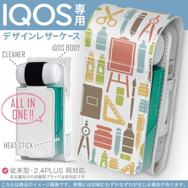 iQOS ACRX p U[P[X ]^ / V^ 2.4PLUS Ή uz֐pv ^oR  Jo[ fUC G̋@p@CXg 006061