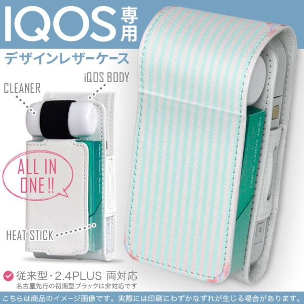 iQOS ACRX p U[P[X ]^ / V^ 2.4PLUS Ή uz֐pv ^oR  Jo[ fUC n[g@{[_[ 006068