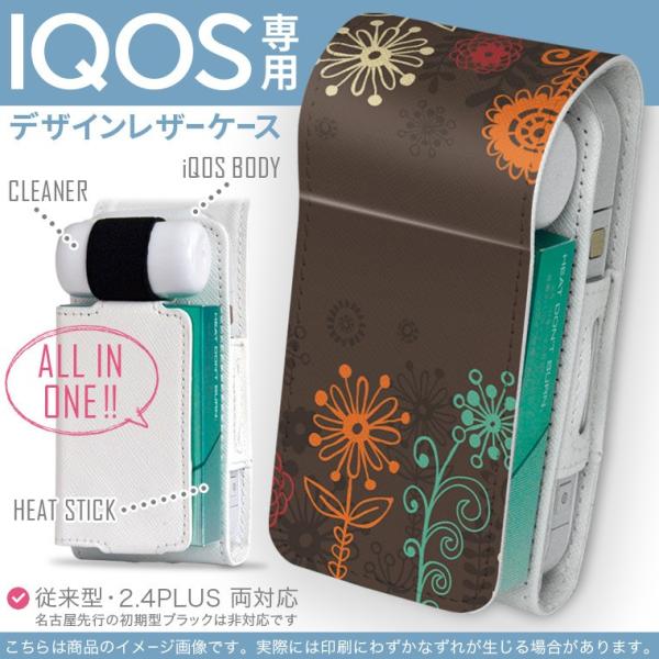 iQOS ACRX p U[P[X ]^ / V^ 2.4PLUS Ή uz֐pv ^oR  Jo[ fUC ԁ@t[@CXg 006071