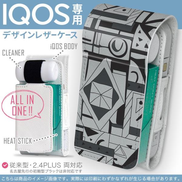 iQOS ACRX p U[P[X ]^ / V^ 2.4PLUS Ή uz֐pv ^oR  Jo[ fUC DF@O[@͗l 006072