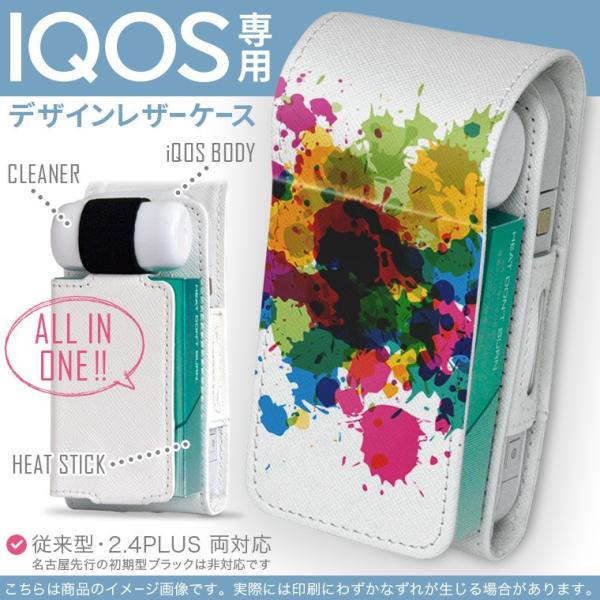 iQOS ACRX p U[P[X ]^ / V^ 2.4PLUS Ή uz֐pv ^oR  Jo[ fUC G̋@Jt@CN 006081