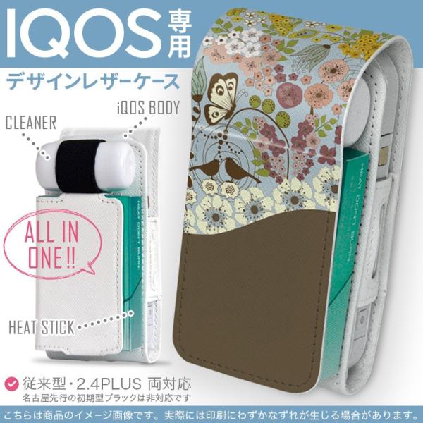 iQOS ACRX p U[P[X ]^ / V^ 2.4PLUS Ή uz֐pv ^oR  Jo[ fUC ԁ@t[ 006088