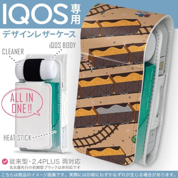 iQOS ACRX p U[P[X ]^ / V^ 2.4PLUS Ή uz֐pv ^oR  Jo[ fUC H@CXg 006096