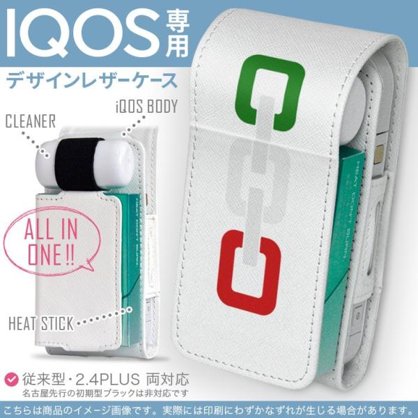 iQOS ACRX p U[P[X ]^ / V^ 2.4PLUS Ή uz֐pv ^oR  Jo[ fUC @@΁@ 006106