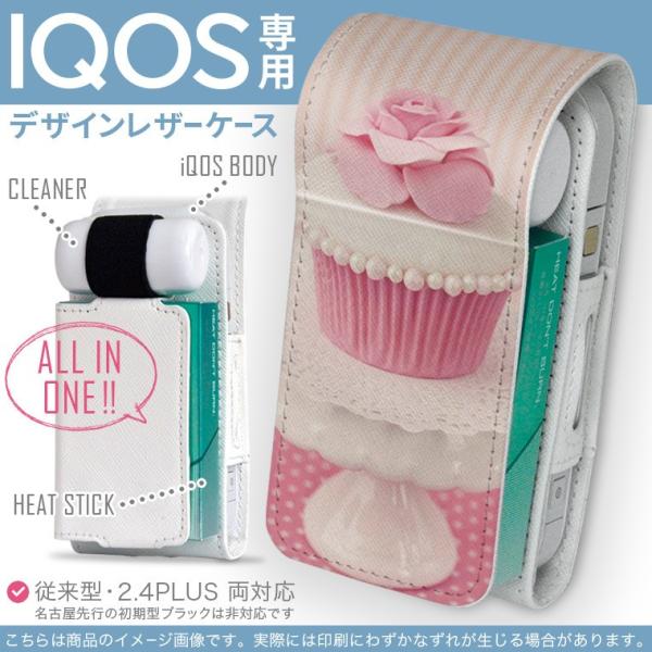 iQOS ACRX p U[P[X ]^ / V^ 2.4PLUS Ή uz֐pv ^oR  Jo[ fUC ʐ^@P[L@sN 006110