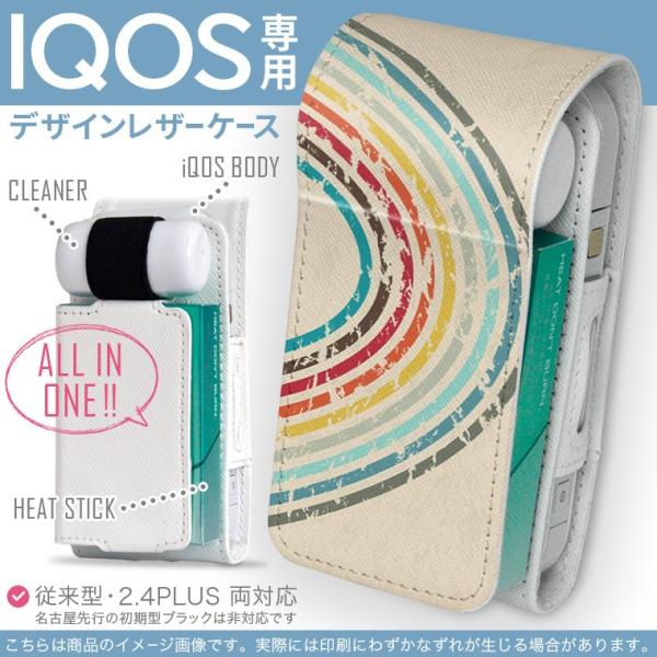 iQOS ACRX p U[P[X ]^ / V^ 2.4PLUS Ή uz֐pv ^oR  Jo[ fUC @g 006117