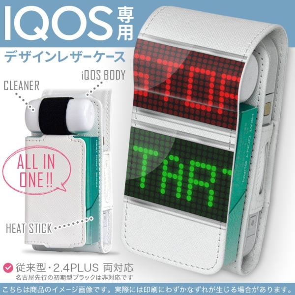 iQOS ACRX p U[P[X ]^ / V^ 2.4PLUS Ή uz֐pv ^oR  Jo[ fUC fW^@p@΁@ 006125