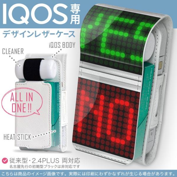 iQOS ACRX p U[P[X ]^ / V^ 2.4PLUS Ή uz֐pv ^oR  Jo[ fUC fW^@p@΁@ 006128