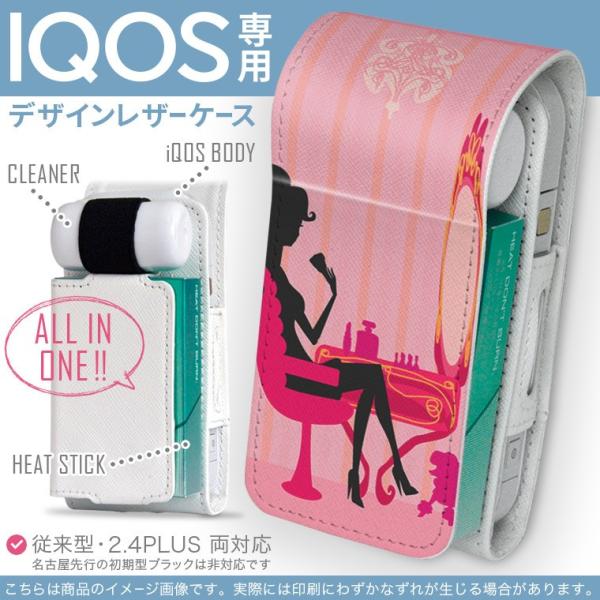iQOS ACRX p U[P[X ]^ / V^ 2.4PLUS Ή uz֐pv ^oR  Jo[ fUC l@@sN 006140
