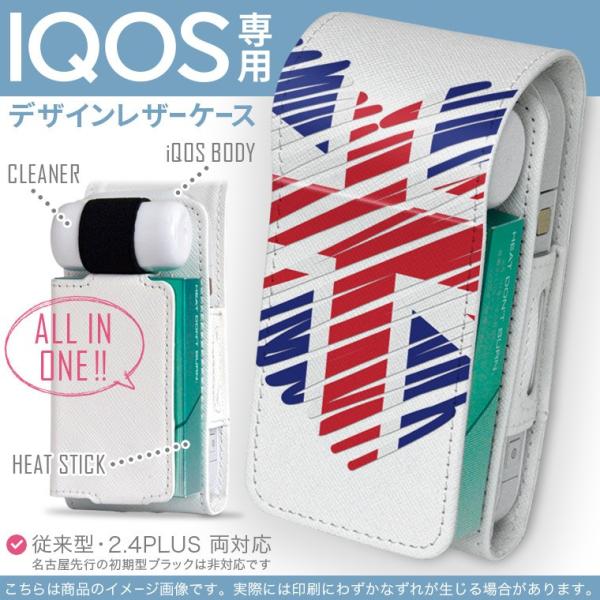 iQOS ACRX p U[P[X ]^ / V^ 2.4PLUS Ή uz֐pv ^oR  Jo[ fUC @n[g 006150