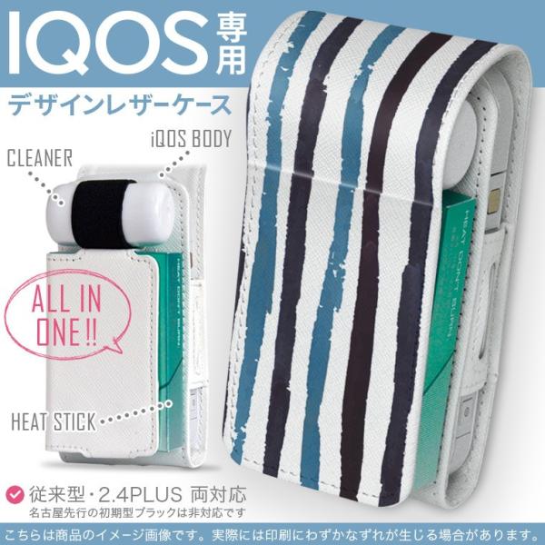 iQOS ACRX p U[P[X ]^ / V^ 2.4PLUS Ή uz֐pv ^oR  Jo[ fUC XgCv@͗l 006177