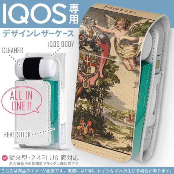 iQOS ACRX p U[P[X ]^ / V^ 2.4PLUS Ή uz֐pv ^oR  Jo[ fUC Vg@G@CXg 006200