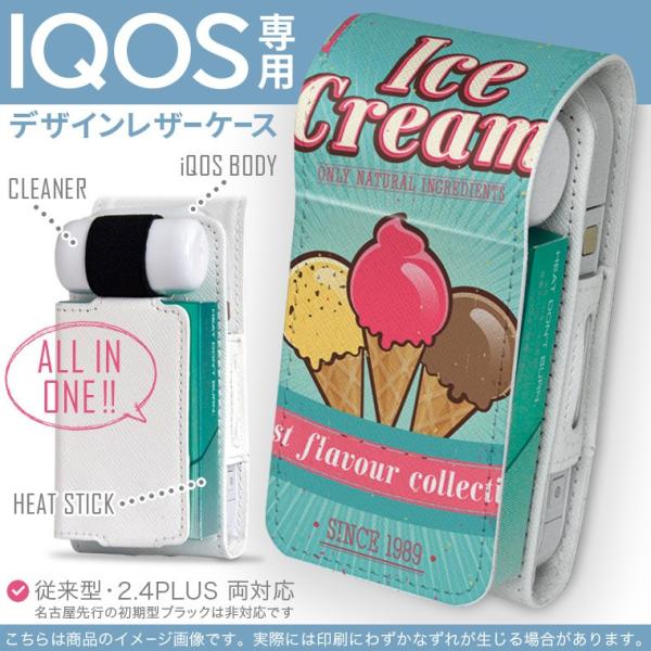 iQOS ACRX p U[P[X ]^ / V^ 2.4PLUS Ή uz֐pv ^oR  Jo[ fUC ACX@CXg 006222