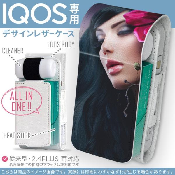 iQOS ACRX p U[P[X ]^ / V^ 2.4PLUS Ή uz֐pv ^oR  Jo[ fUC ʐ^@l@ԁ@t[ 006260