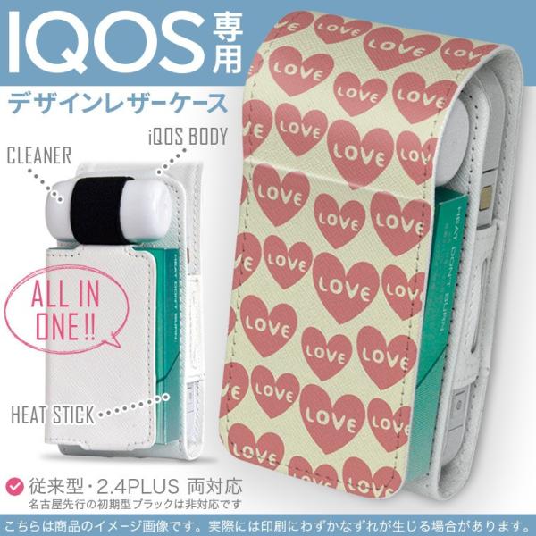 iQOS ACRX p U[P[X ]^ / V^ 2.4PLUS Ή uz֐pv ^oR  Jo[ fUC n[g@͗l 006268