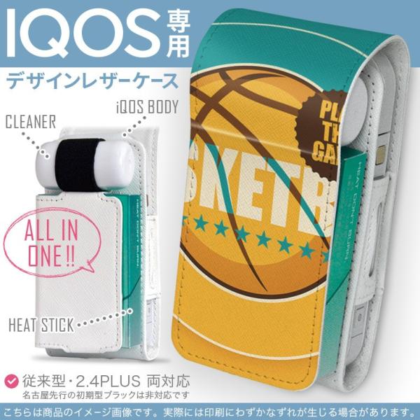 iQOS ACRX p U[P[X ]^ / V^ 2.4PLUS Ή uz֐pv ^oR  Jo[ fUC p@@oXP 006270