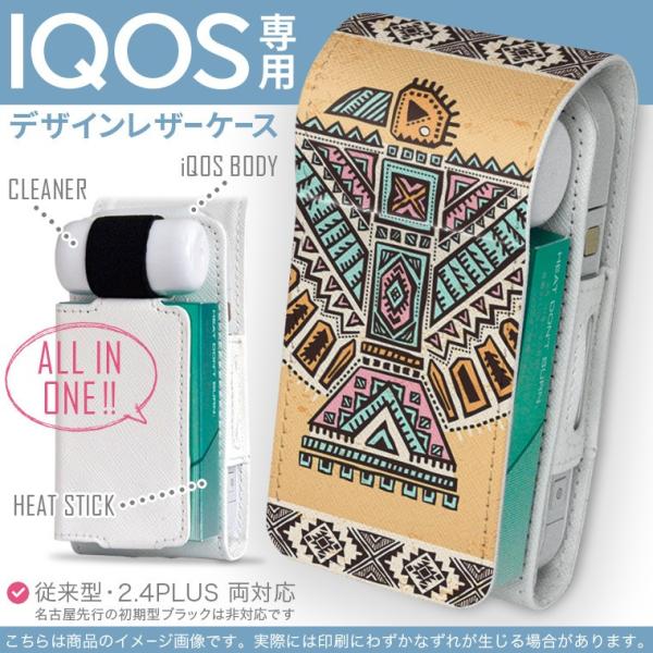 iQOS ACRX p U[P[X ]^ / V^ 2.4PLUS Ή uz֐pv ^oR  Jo[ fUC @͗l 006301