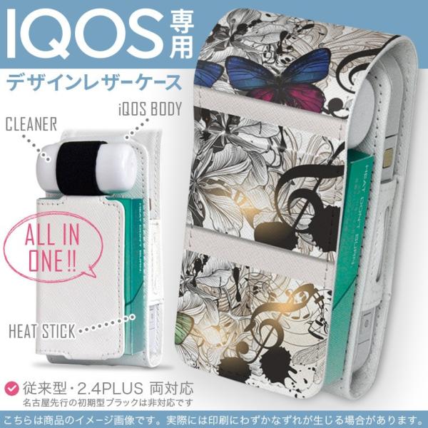 iQOS ACRX p U[P[X ]^ / V^ 2.4PLUS Ή uz֐pv ^oR  Jo[ fUC ԁ@t[@ 006328