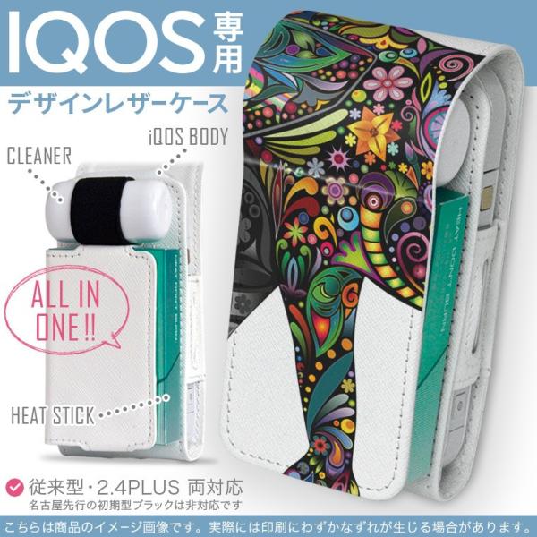 iQOS ACRX p U[P[X ]^ / V^ 2.4PLUS Ή uz֐pv ^oR  Jo[ fUC ہ@@ԁ@t[ 006335