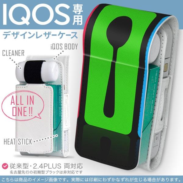 iQOS ACRX p U[P[X ]^ / V^ 2.4PLUS Ή uz֐pv ^oR  Jo[ fUC H@tH[N@ԁ@ 006347