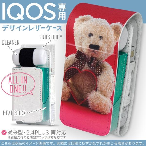 iQOS ACRX p U[P[X ]^ / V^ 2.4PLUS Ή uz֐pv ^oR  Jo[ fUC ʐ^@ʂ݁@efBxA 006350