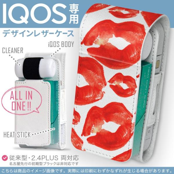 iQOS ACRX p U[P[X ]^ / V^ 2.4PLUS Ή uz֐pv ^oR  Jo[ fUC O@͗l 006367