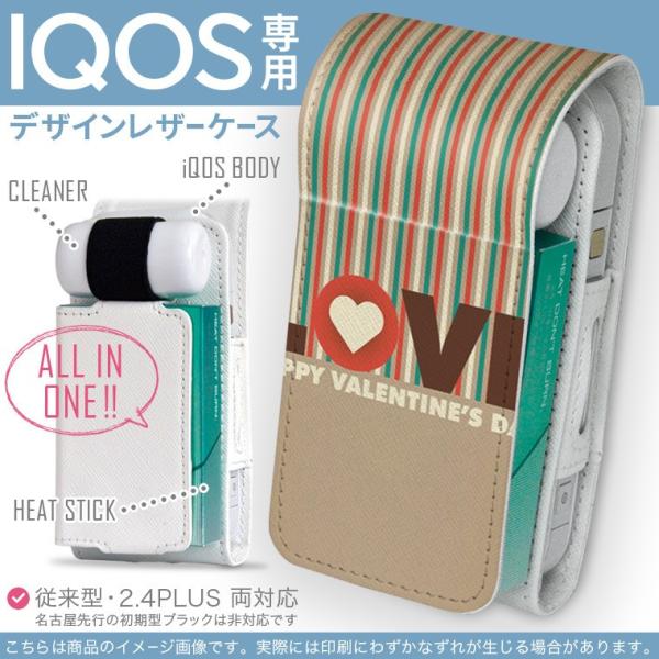 iQOS ACRX p U[P[X ]^ / V^ 2.4PLUS Ή uz֐pv ^oR  Jo[ fUC XgCv@n[g@ 006394