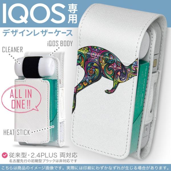 iQOS ACRX p U[P[X ]^ / V^ 2.4PLUS Ή uz֐pv ^oR  Jo[ fUC @JK[@Jt 006410