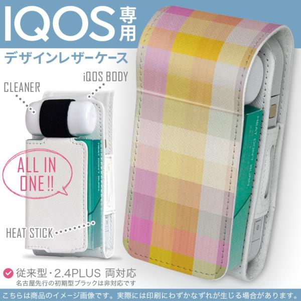 iQOS ACRX p U[P[X ]^ / V^ 2.4PLUS Ή uz֐pv ^oR  Jo[ fUC `FbN@͗l 006436