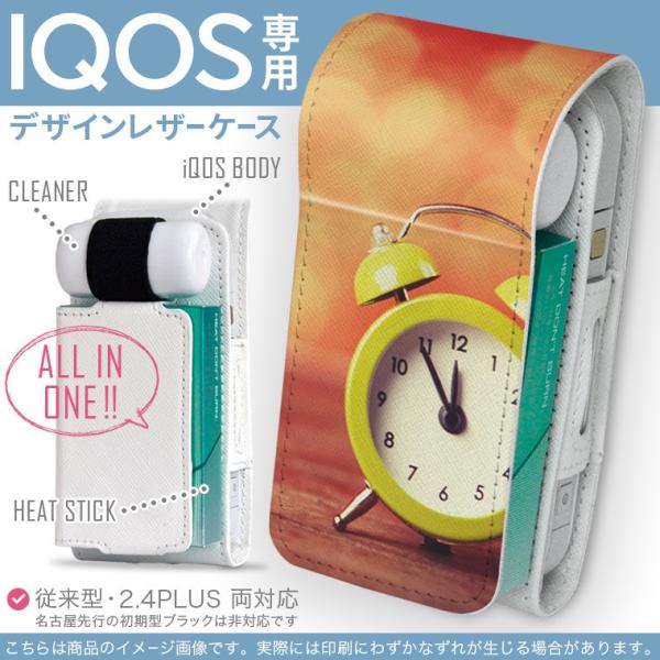 iQOS ACRX p U[P[X ]^ / V^ 2.4PLUS Ή uz֐pv ^oR  Jo[ fUC ʐ^@v 006444