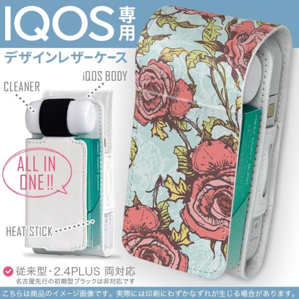 iQOS ACRX p U[P[X ]^ / V^ 2.4PLUS Ή uz֐pv ^oR  Jo[ fUC ԁ@t[ 006451