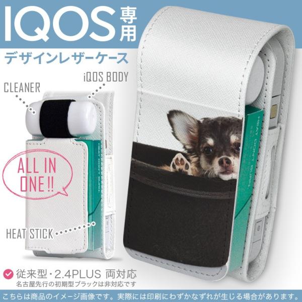 iQOS ACRX p U[P[X ]^ / V^ 2.4PLUS Ή uz֐pv ^oR  Jo[ fUC ʐ^@@ 006481