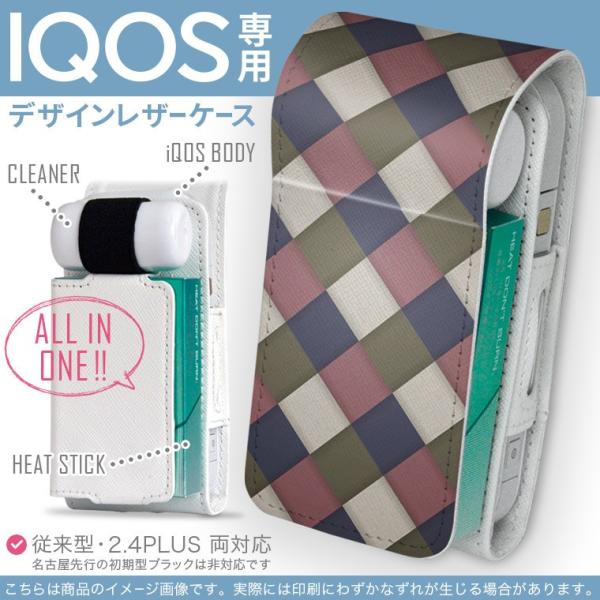 iQOS ACRX p U[P[X ]^ / V^ 2.4PLUS Ή uz֐pv ^oR  Jo[ fUC `FbN@͗l 006482