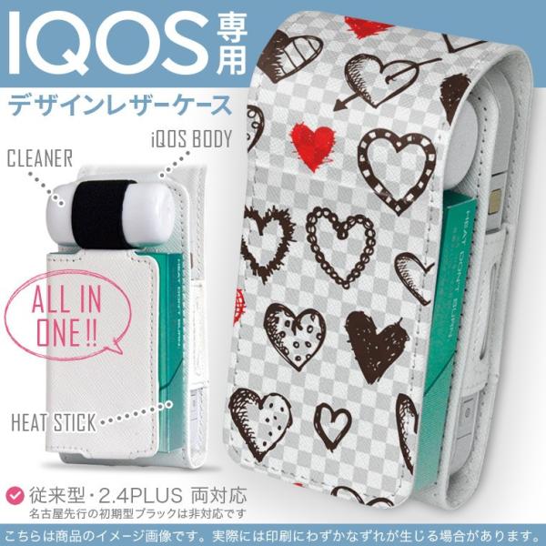 iQOS ACRX p U[P[X ]^ / V^ 2.4PLUS Ή uz֐pv ^oR  Jo[ fUC n[g@͗l 006485