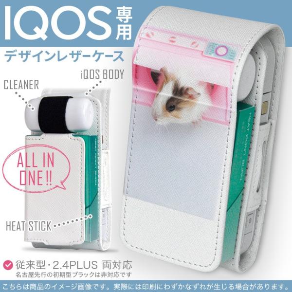iQOS ACRX p U[P[X ]^ / V^ 2.4PLUS Ή uz֐pv ^oR  Jo[ fUC ʐ^@nX^[@ 006501