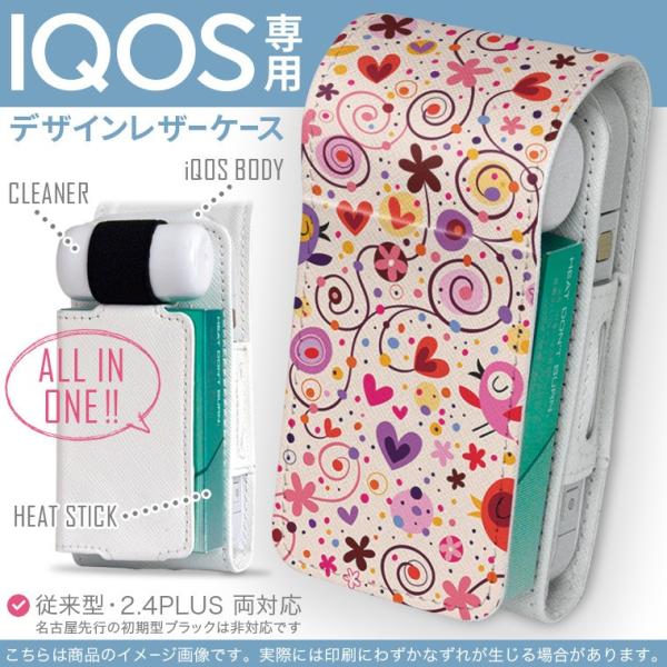 iQOS ACRX p U[P[X ]^ / V^ 2.4PLUS Ή uz֐pv ^oR  Jo[ fUC @n[g@͗l 006513