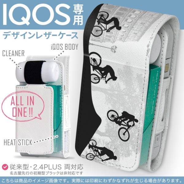 iQOS ACRX p U[P[X ]^ / V^ 2.4PLUS Ή uz֐pv ^oR  Jo[ fUC ]ԁ@l 006527