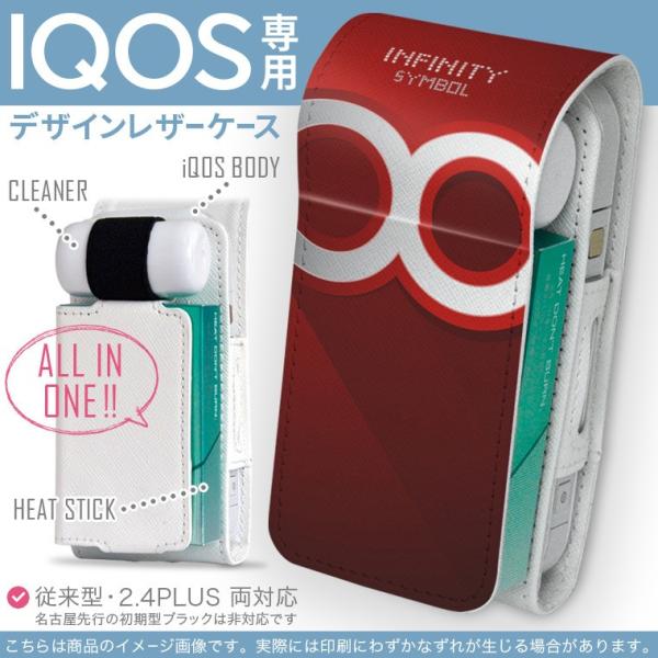 iQOS �A�C�R�X ��p ���U�[�P�[�X �]���^ / �V�^ 2.4PLUS ���Ή� �u��z�֐�p�v �^�o�R  �J�o�[ �f�U�C�� �����@�ԁ@���b�h 006535