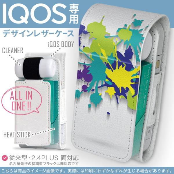 iQOS ACRX p U[P[X ]^ / V^ 2.4PLUS Ή uz֐pv ^oR  Jo[ fUC CN@yL@G̋ 006542