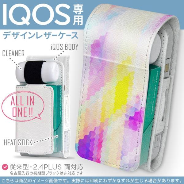 iQOS ACRX p U[P[X ]^ / V^ 2.4PLUS Ή uz֐pv ^oR  Jo[ fUC Jt@͗l 006543