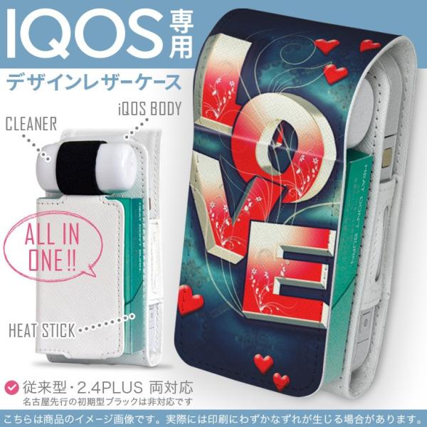 iQOS ACRX p U[P[X ]^ / V^ 2.4PLUS Ή uz֐pv ^oR  Jo[ fUC p@@n[g 006545