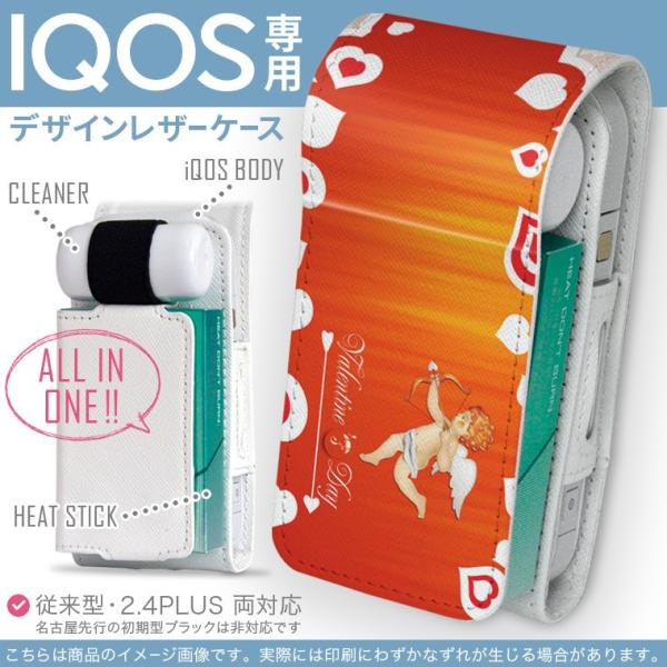 iQOS ACRX p U[P[X ]^ / V^ 2.4PLUS Ή uz֐pv ^oR  Jo[ fUC n[g@Vg@L[sbh 006562