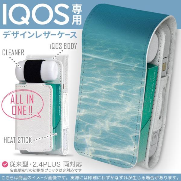 iQOS ACRX p U[P[X ]^ / V^ 2.4PLUS Ή uz֐pv ^oR  Jo[ fUC ʐ^@C 006566